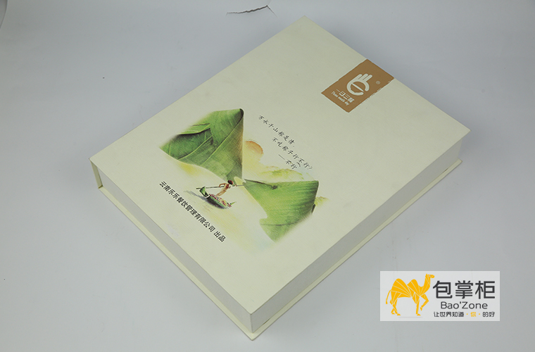粽子包裝設(shè)計