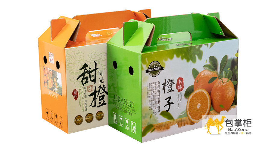 新起點，新高度，新出發(fā)！