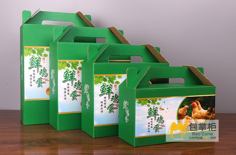 土雞蛋包裝設(shè)計(jì)